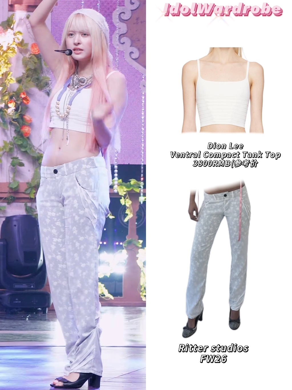 LilyM[超话]舞台同款-261022  MCD  Birthday Wish
