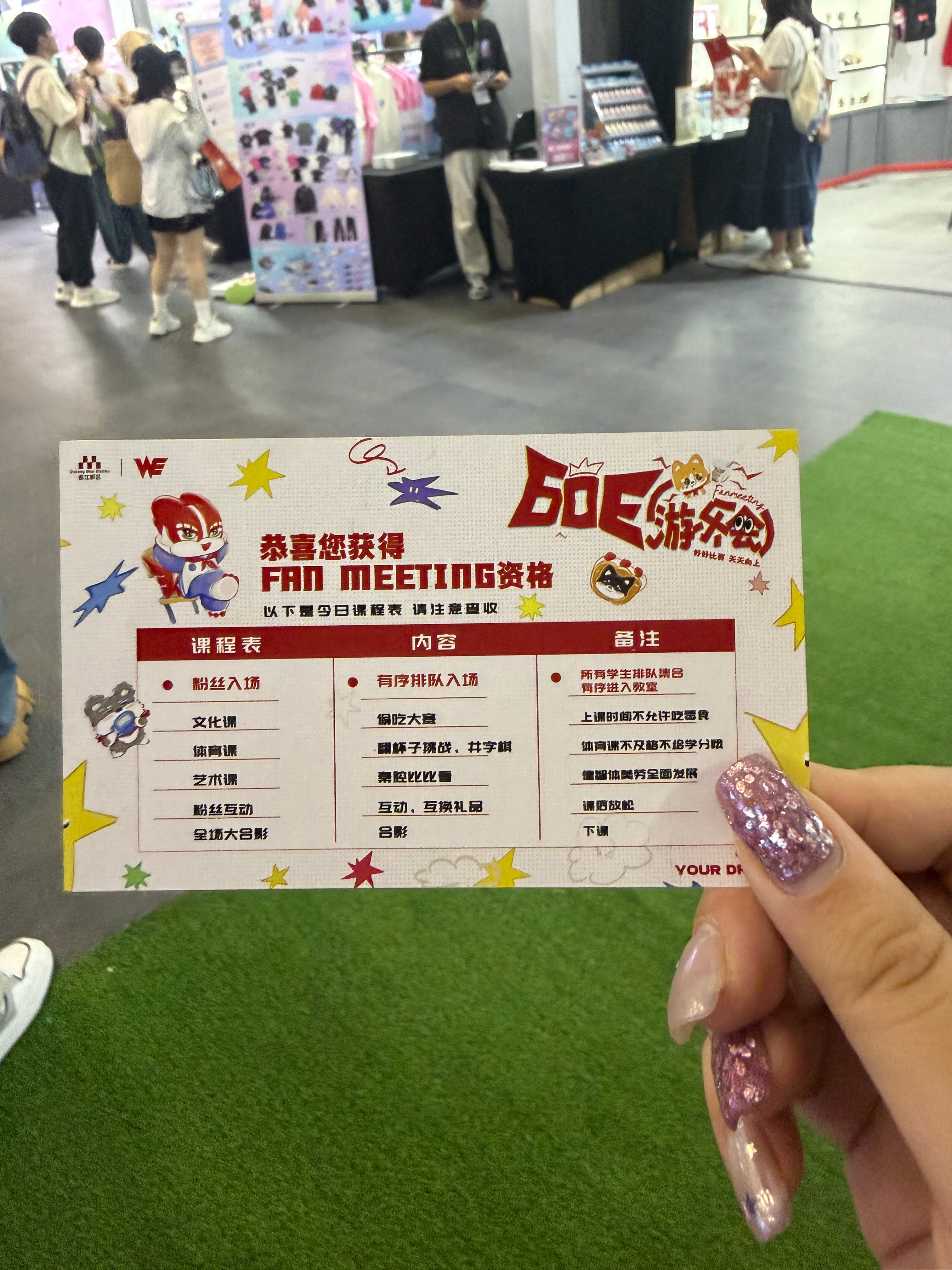 人品大爆发，哈神我来了这个西安虽然赛后合影一次没上，比赛也是都输的多但是抽拍手抽
