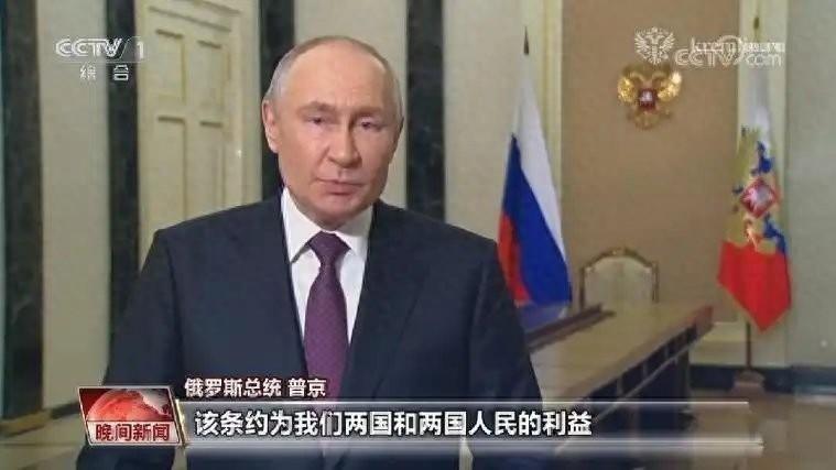稳了，俄罗斯总统普京向中国发声了
2026年9月25日，俄罗斯总统普京在圣彼得堡