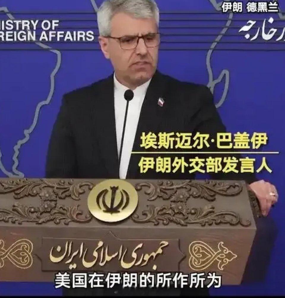 硬扛了一个多月的狂轰滥炸，德黑兰高层才猛然地惊醒出一身冷汗。真正能让他们亡国灭种