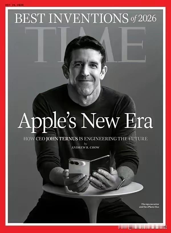 近日，苹果第一款折叠屏手机iPhone Duo入选了《时代》杂志2026年度最佳