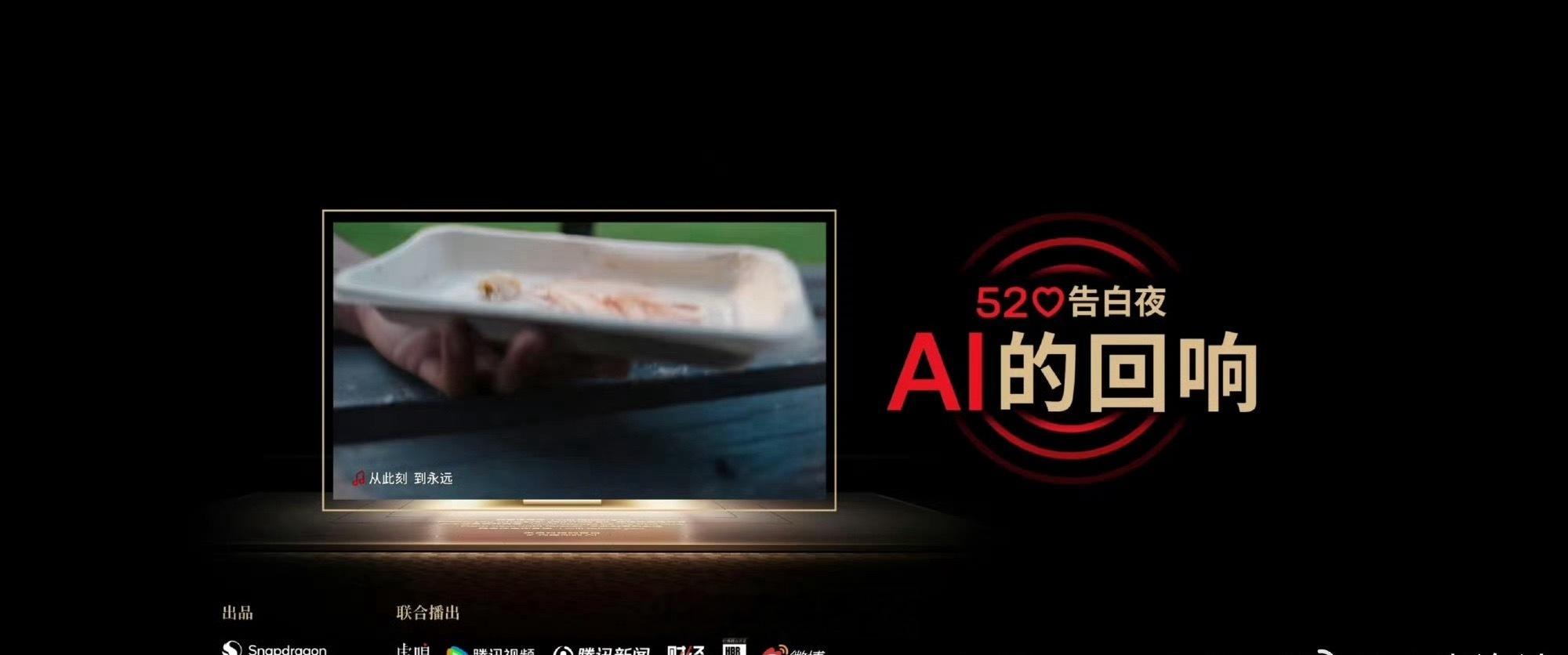构建你的AIAI的告白  我们在成长路上跌跌撞撞，AI也在不断进化迭代。它不是高
