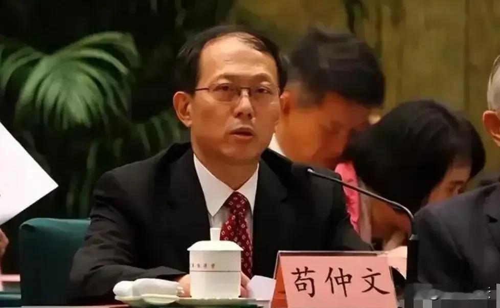 一个别想跑！

今天，中央纪委国家监委网站发布消息，前国家体育总局局长、现民族和