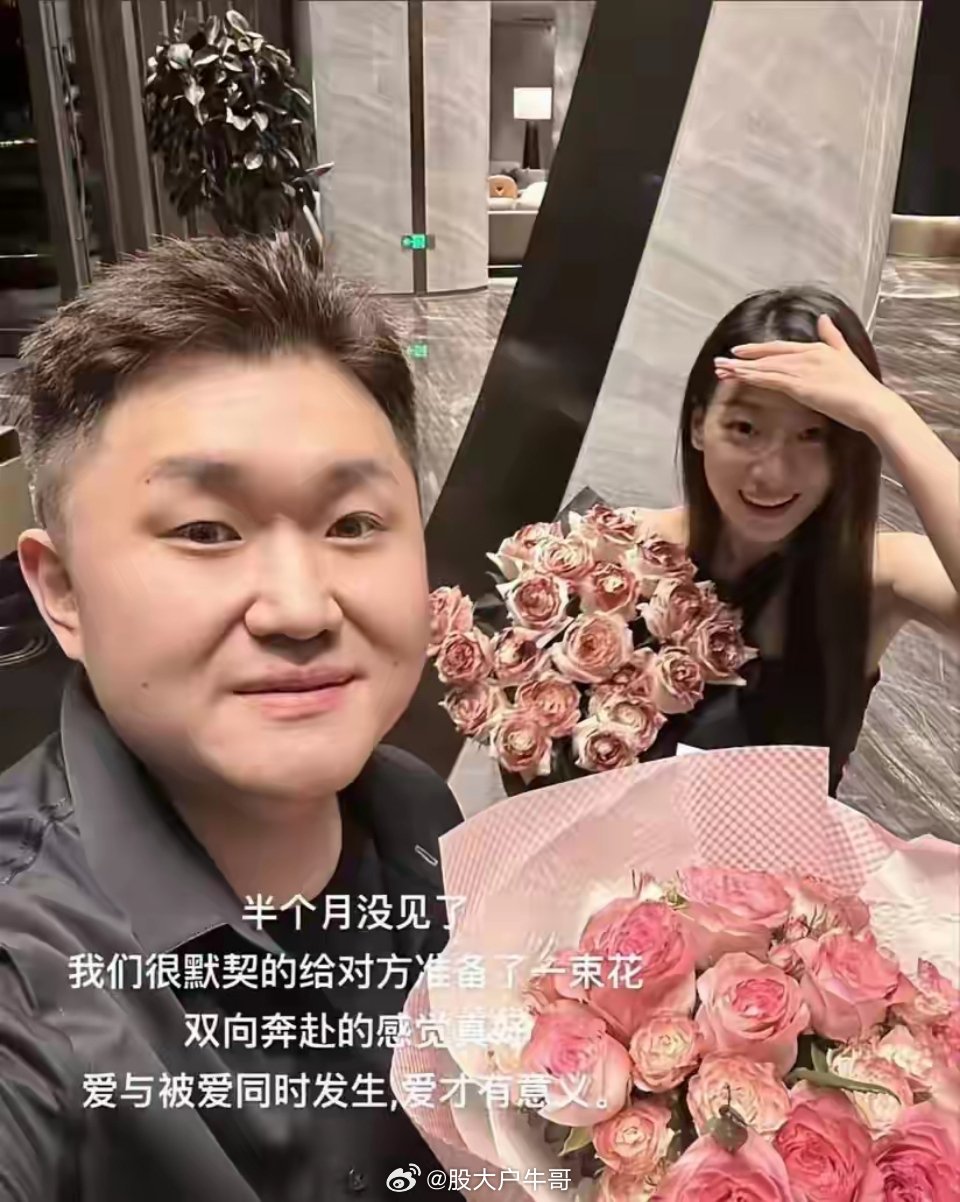 张百乔回应离婚传言张百乔晒花篮正面回应婚变：卖房≠卖感情！妻子一句话让网友破防近