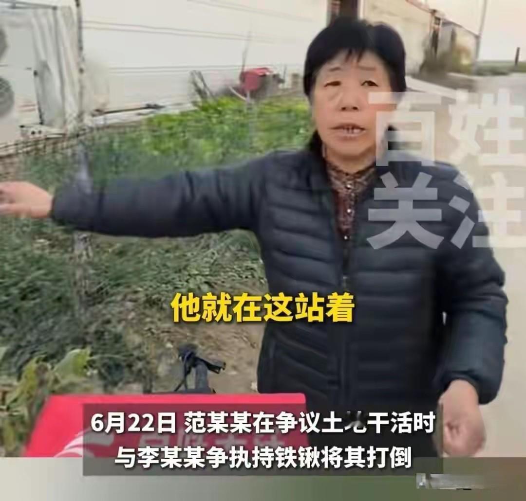 太让人痛心了！范孟奇残忍杀害一家五口，其中还有 10 岁孩子。当阿姨看到孩子遗体