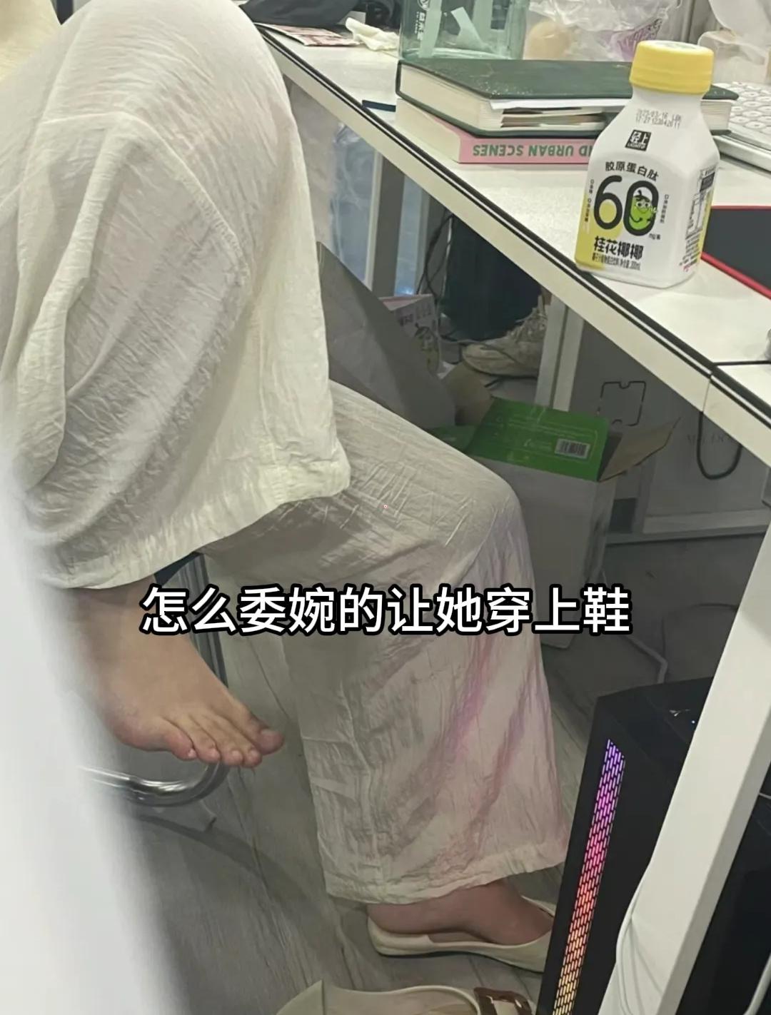 今天我算是看清同事的真面目，这种人太恶心了。
 
上班这么多年，我终于想通透了。