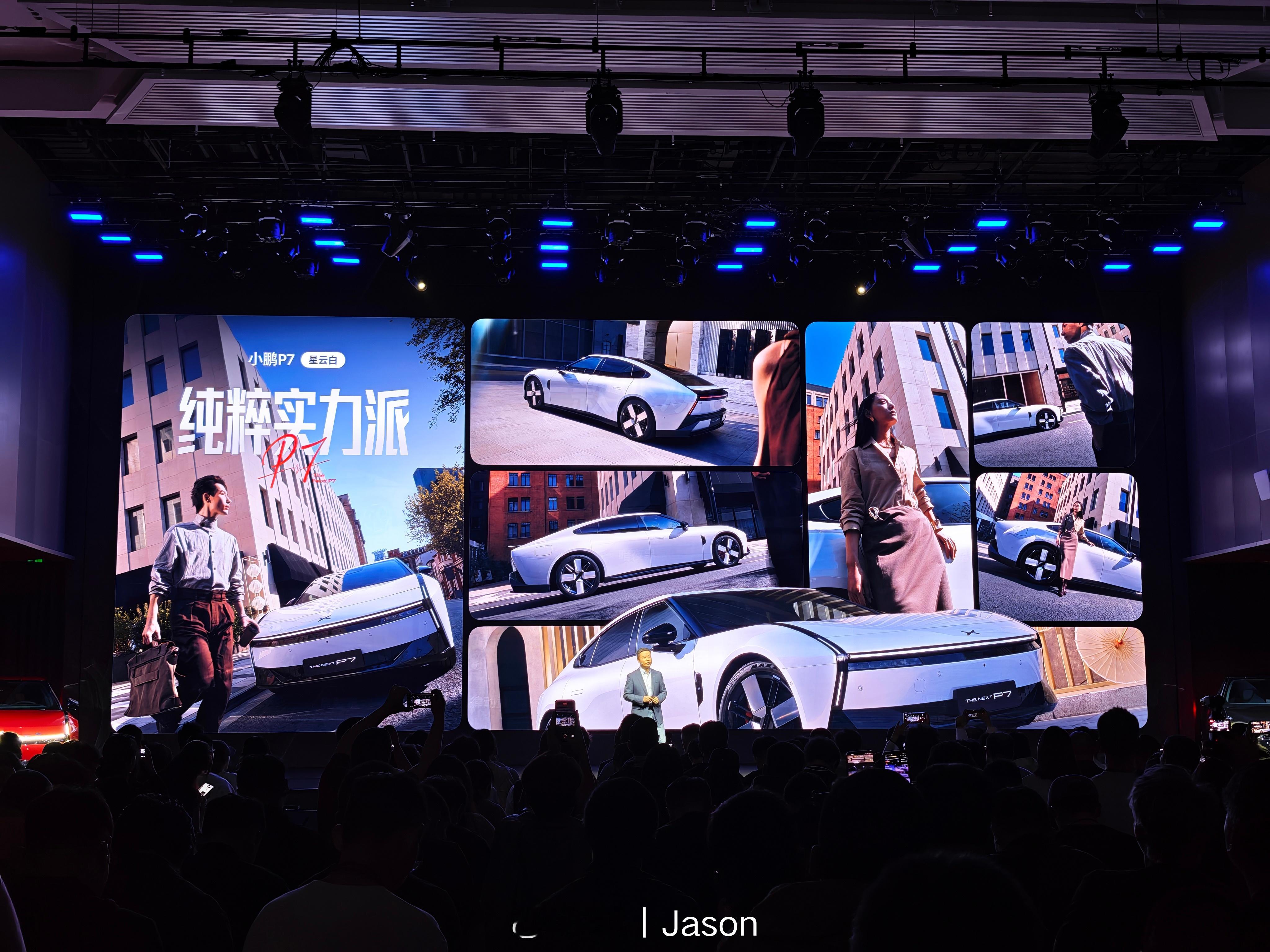 小鹏P7新色今日发布小鹏P7这次太全面了 小鹏 P7 新增了红色黑色和白色。白色