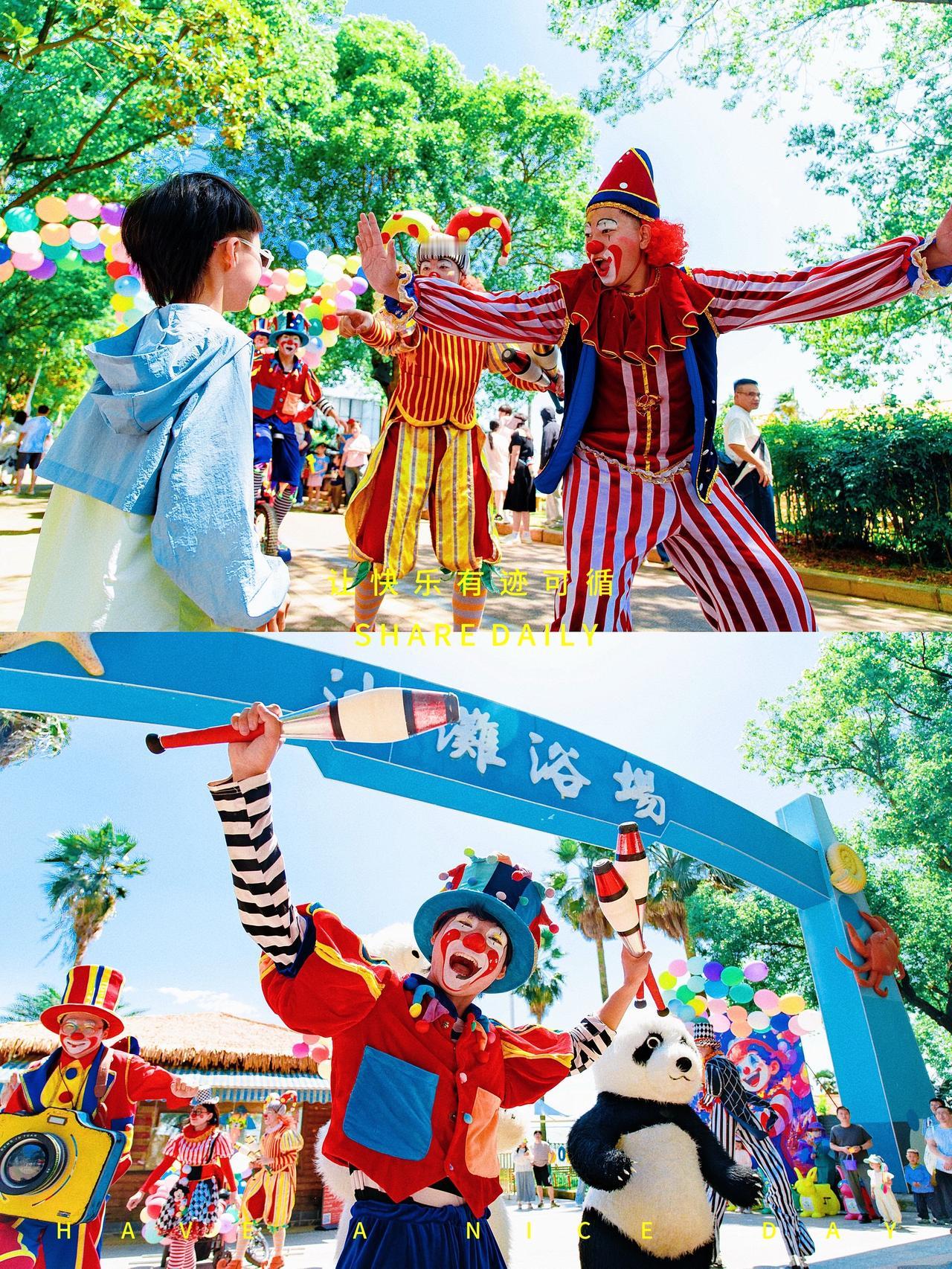武汉遛娃封神✨小三亚空降央视小丑天团！太好玩了

武汉宝妈速冲！！终于找到一站式