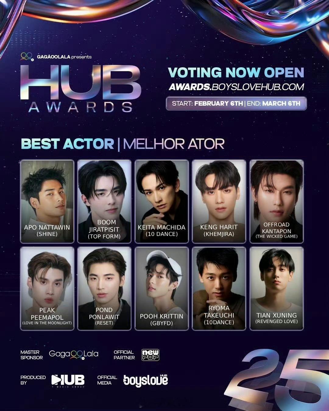 田栩宁提名泰国华人之星实至名归！都来看看家海内外大爆的田栩宁！就是这么🔥