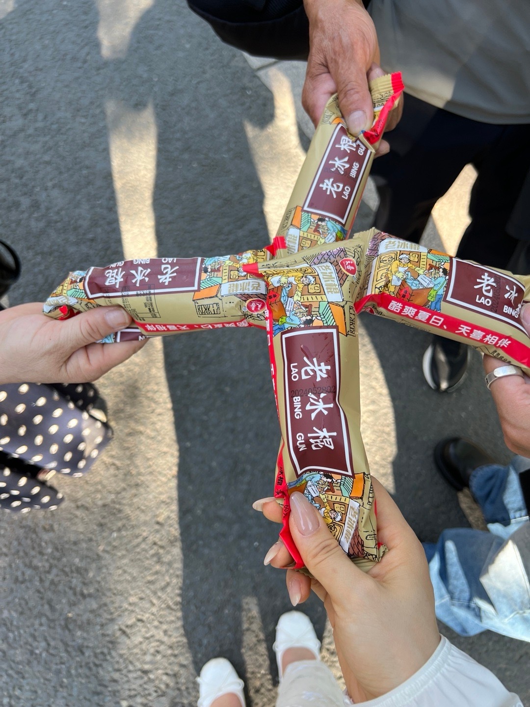 到南京啦 等我视频 照片吧还有北京长辈们比较喜欢的地方给你们安利 值得带他们去#