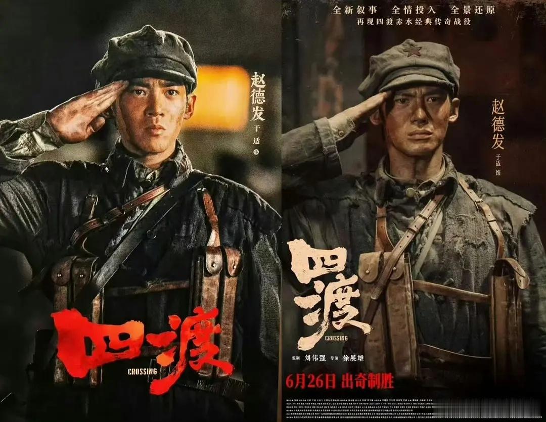 于适 平儿都长这么大了《中国青年报》刊发了🍅于适撰写的文章 