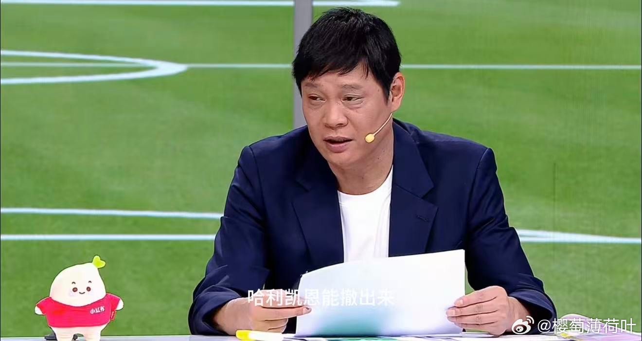 范志毅从阿根廷奶到英格兰 范大将军堪称足坛预言家，先前精准预判梅西贡献高光发挥，