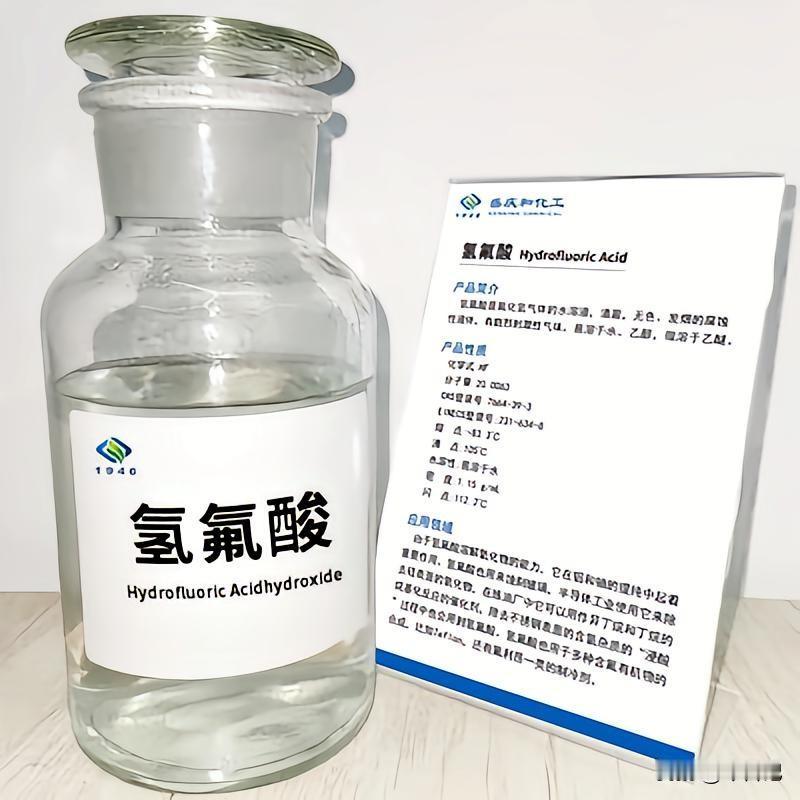 遇到这个一定远离，
上午9点误踩，
下午3点心脏衰竭，
五天后涂女士不幸去世。