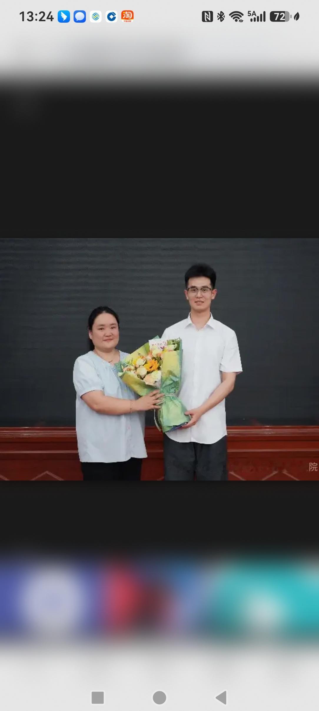 山西医科大学任亚楠老师，光荣地成为除太理工之外，晋中各大学和校区唯一的山西省第1