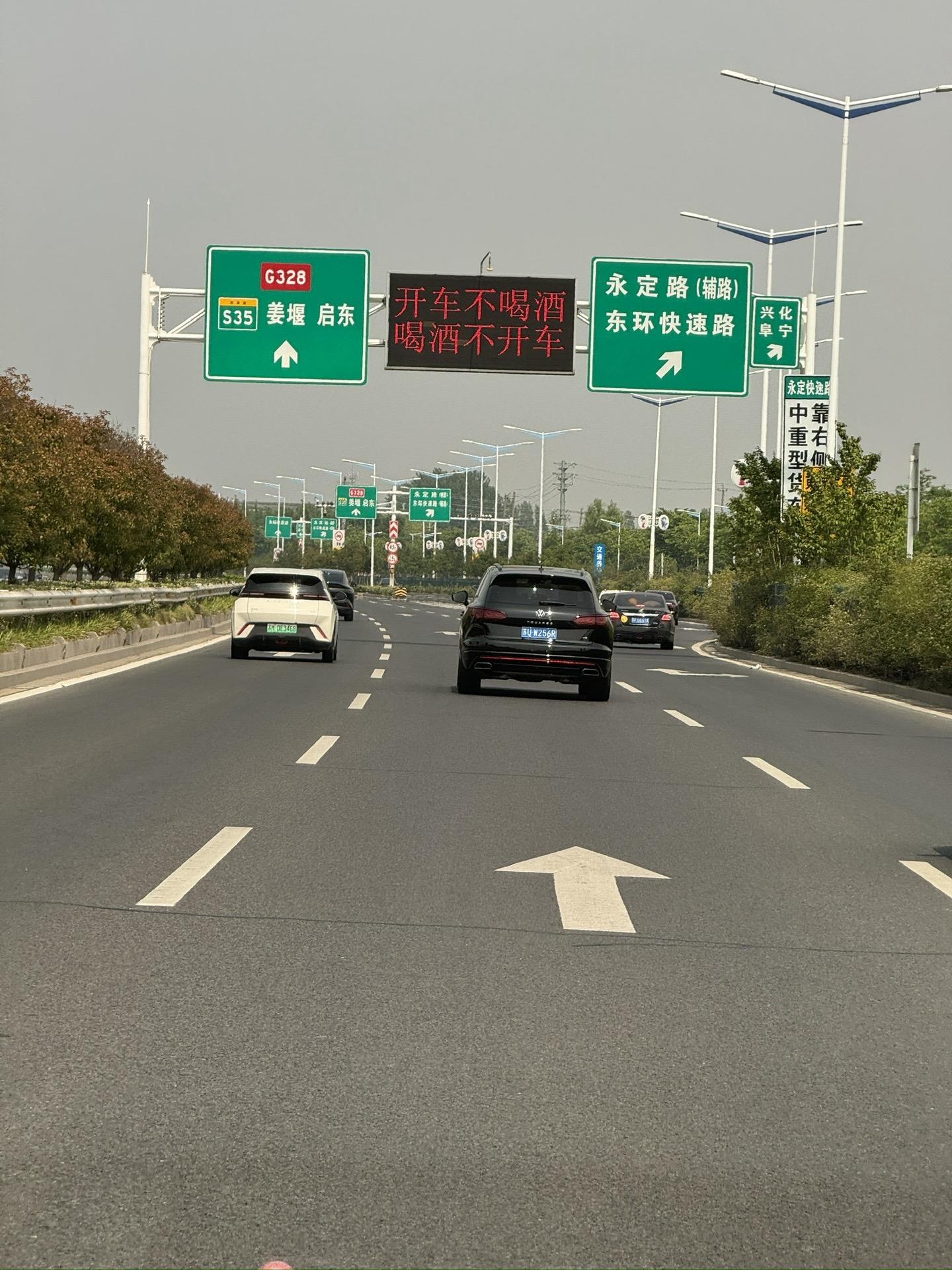 途锐 偶遇老铁。
