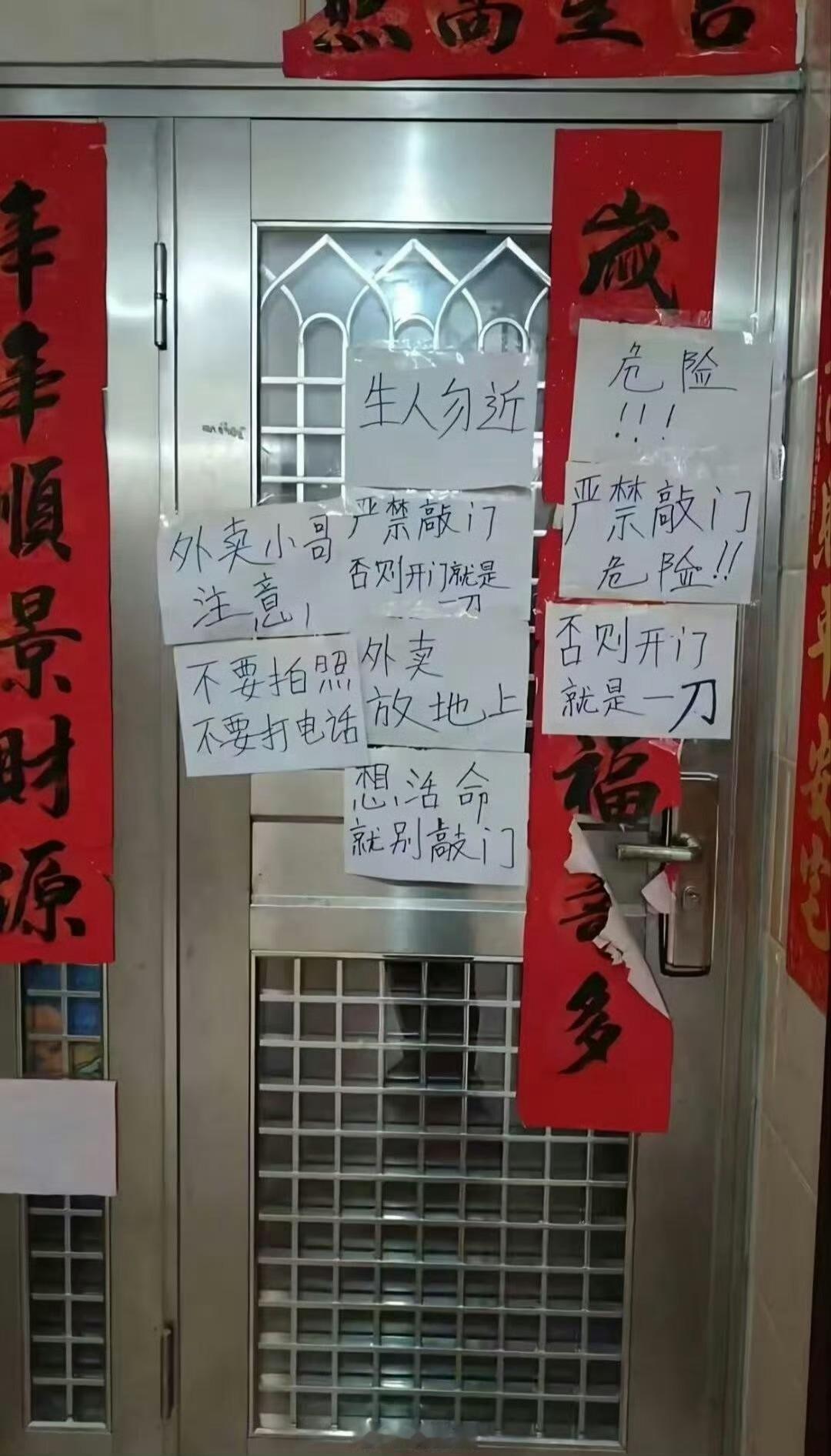 这就是人与人之间的差距 