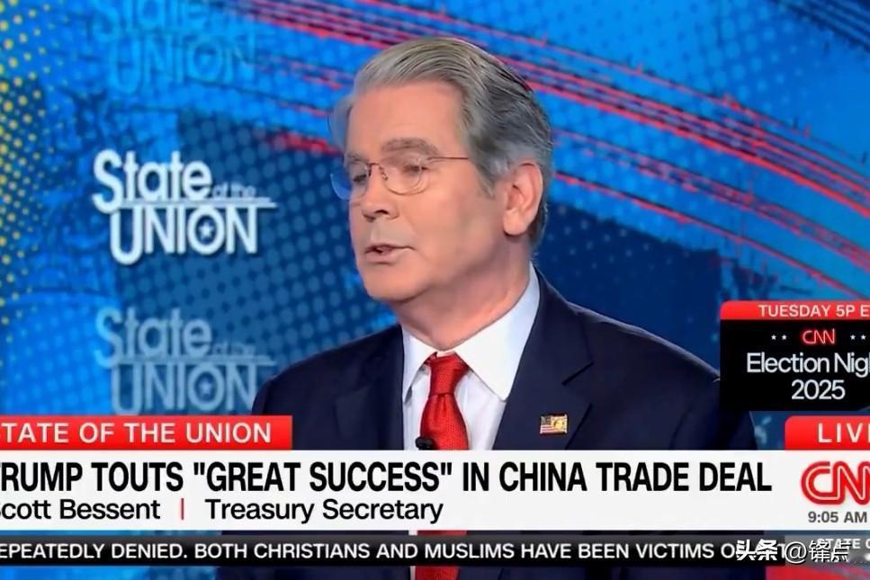 贝森特发文称：中国为此谋划了30年，而美国却对此漠不关心。而《华尔街日报》的那些