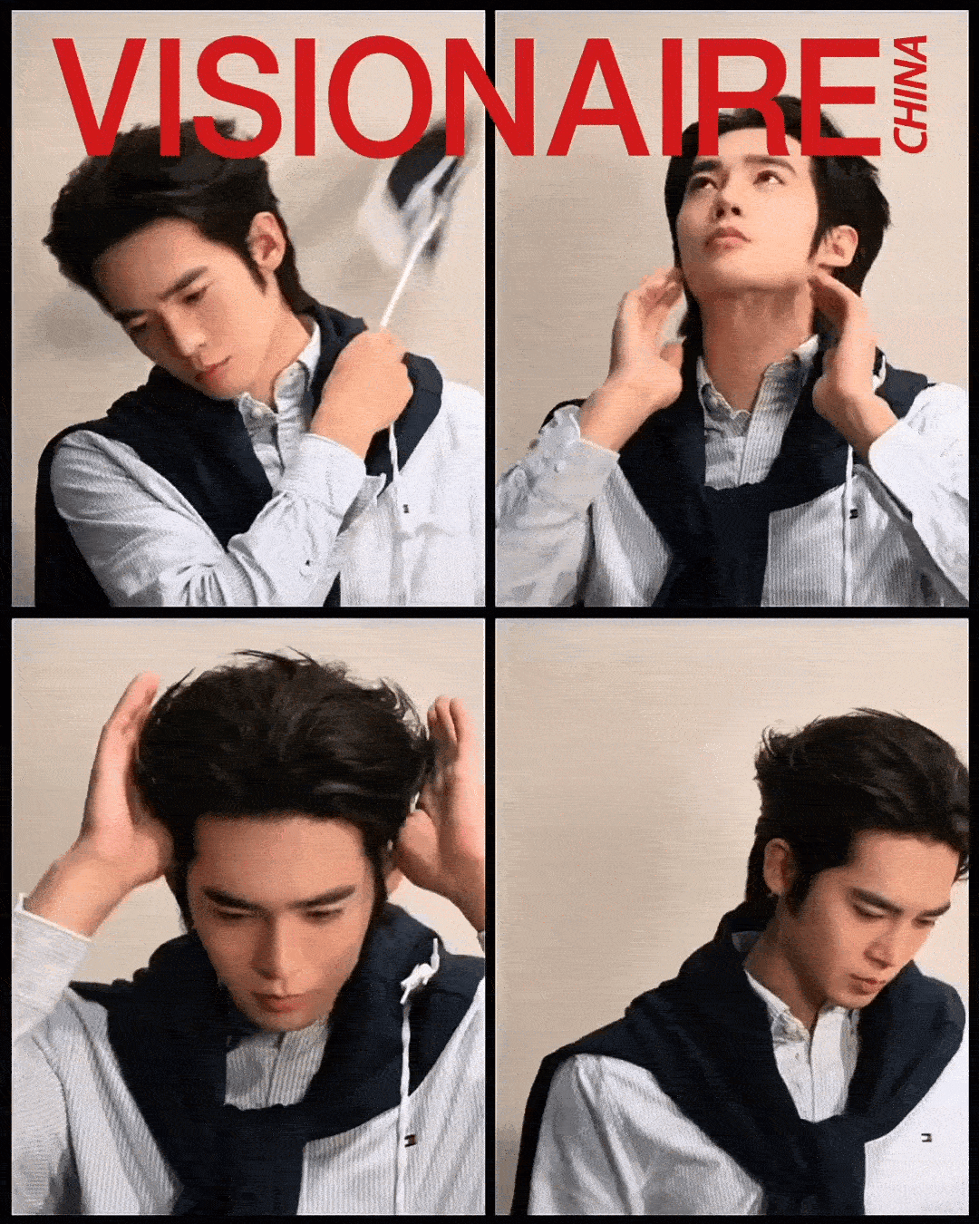 VISIONAIRE于适2026开季刊于适VISIONAIRE中文版的开季刊封面