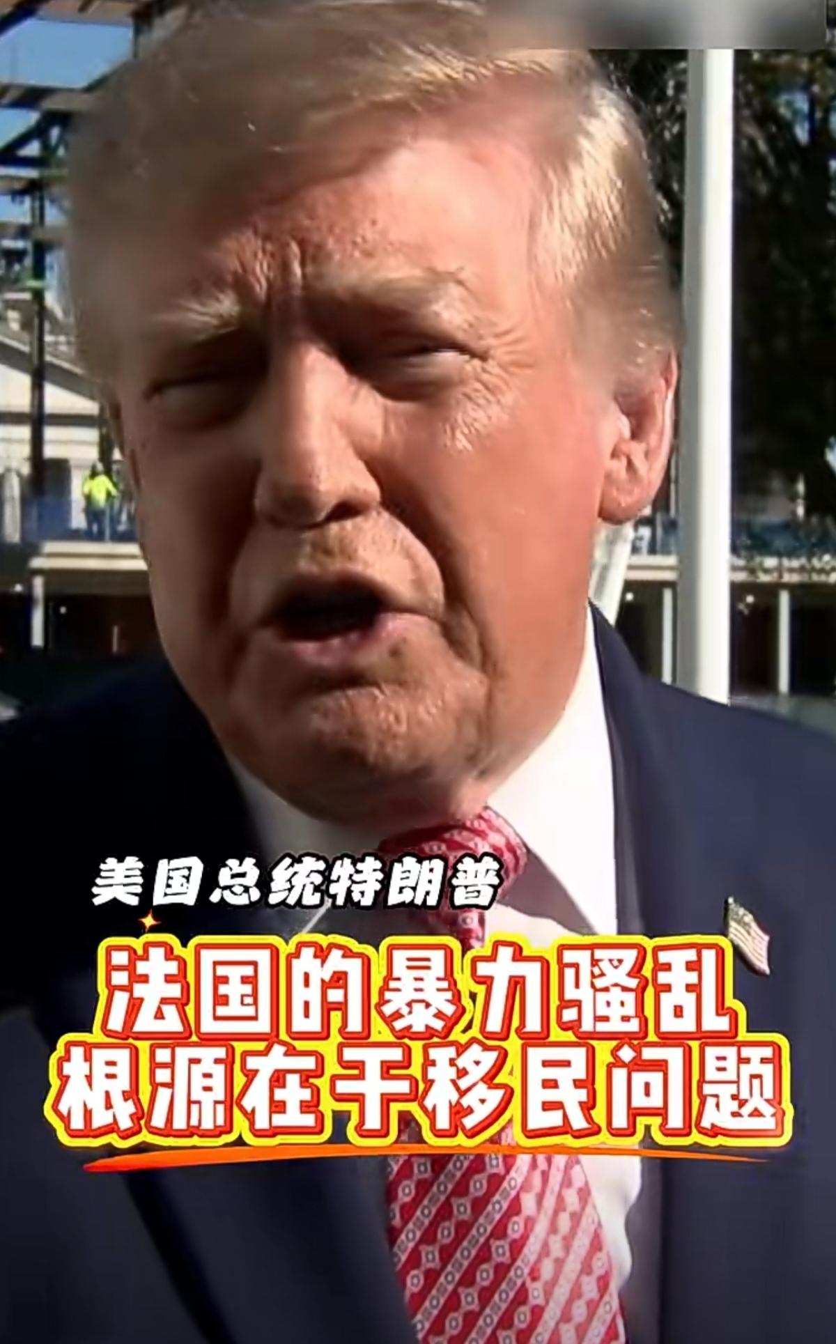 特不靠谱这次总算说了句靠谱的话