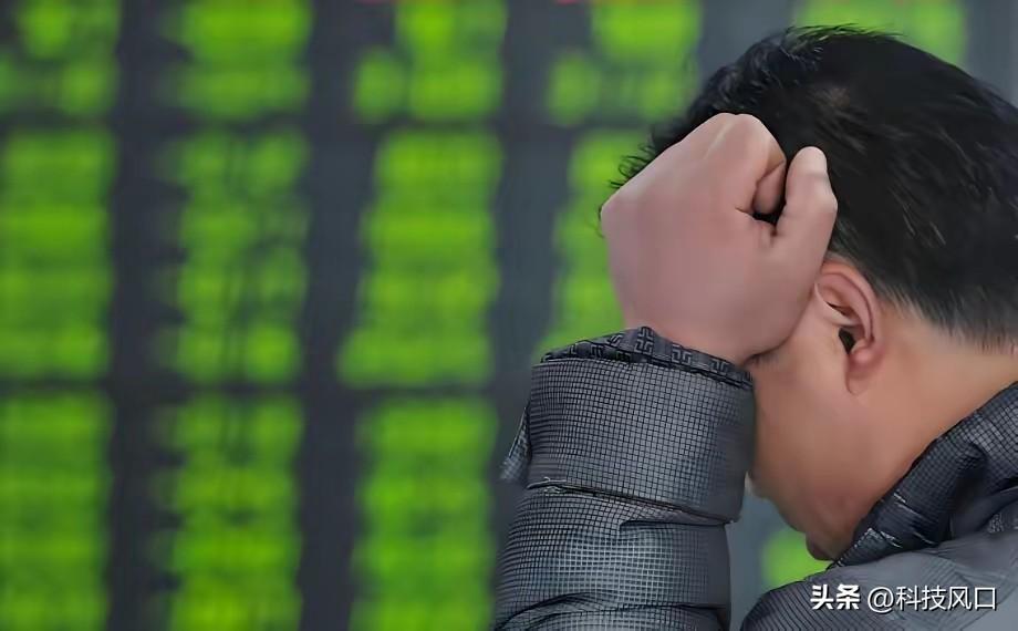 2月5日涨停榜：科技大跌大盘中阴，资金弃高就低抱团消费+低估值
 
1. 大消费