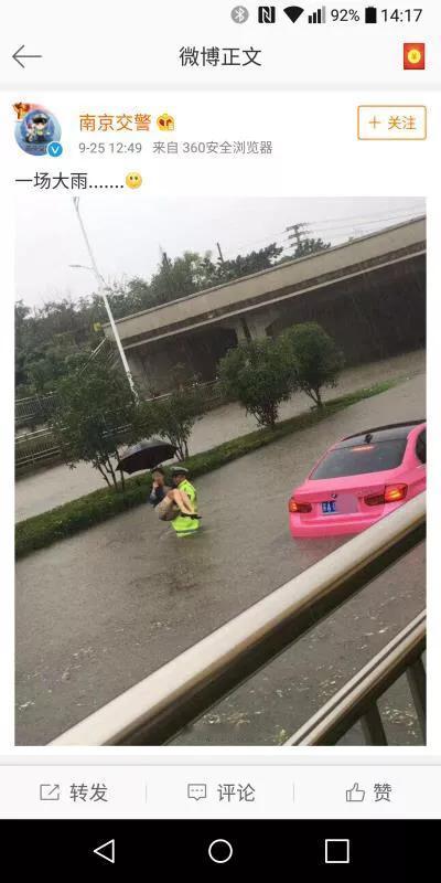 让我来