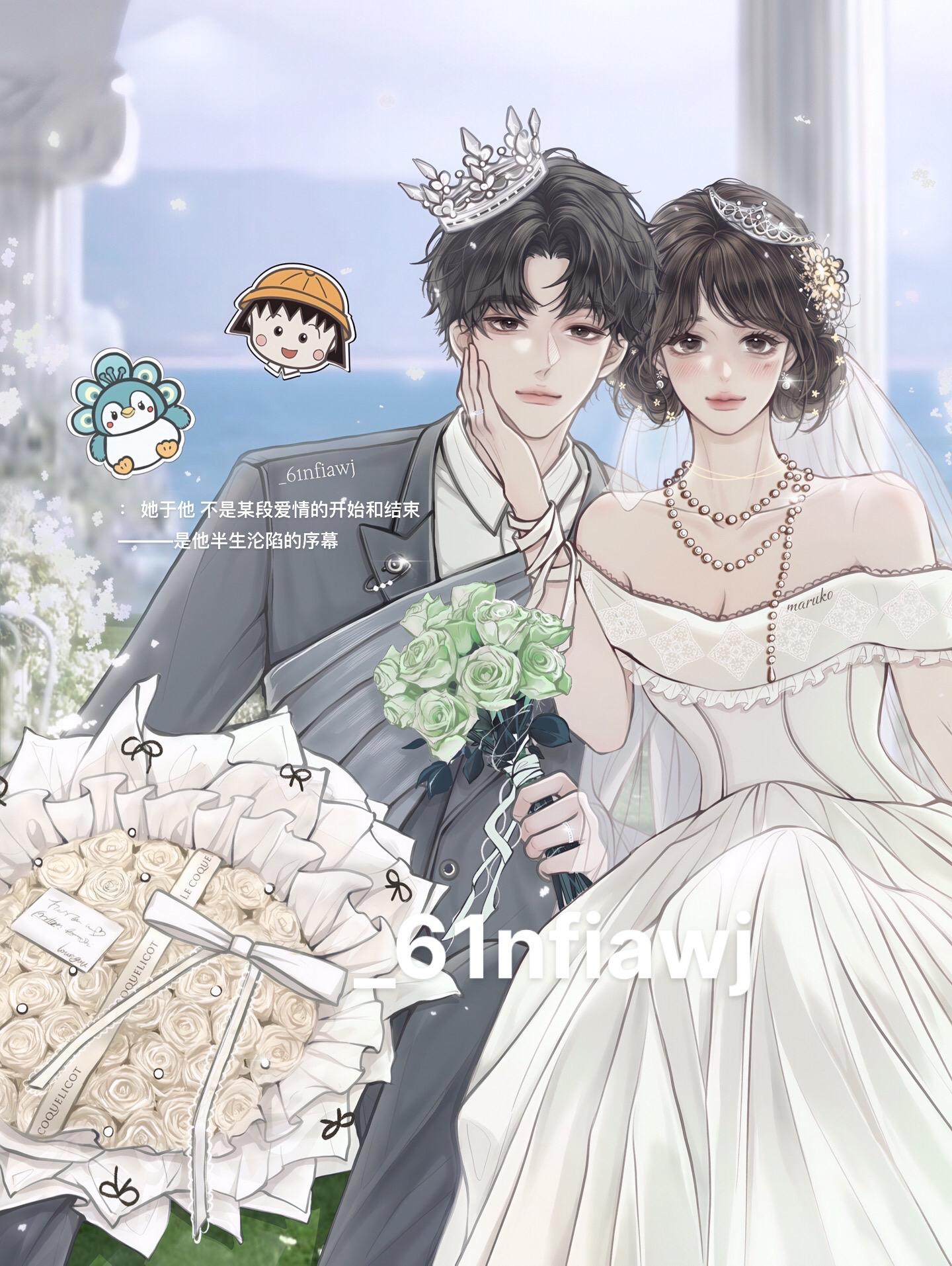 欢迎参加 江问&逢宁 的婚礼  温九妹快来🥹