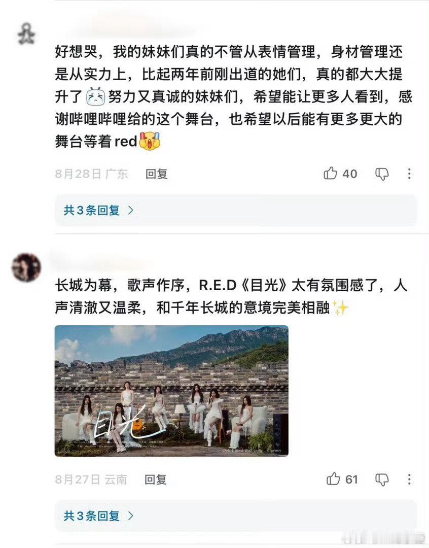打歌2026阵容杀疯了阵容杀疯不是说说而已，好多很久没见的艺人都来了，已经搬好小