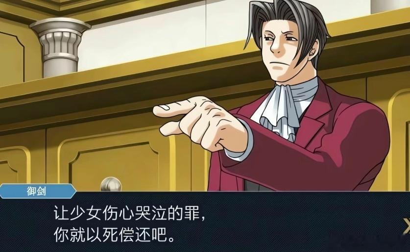 都去死吧 