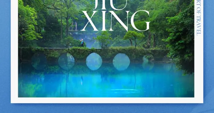 环球影城|最适合避暑的小城，我想封印在这里