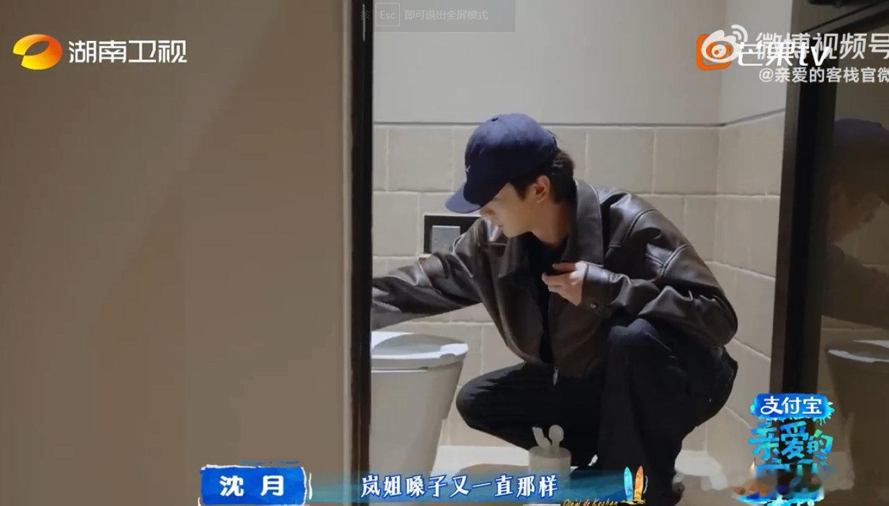 沈月这完全是天崩开局开局虽崩，人心不散，这大概就是团队最棒的样子。亲爱的客栈亲爱