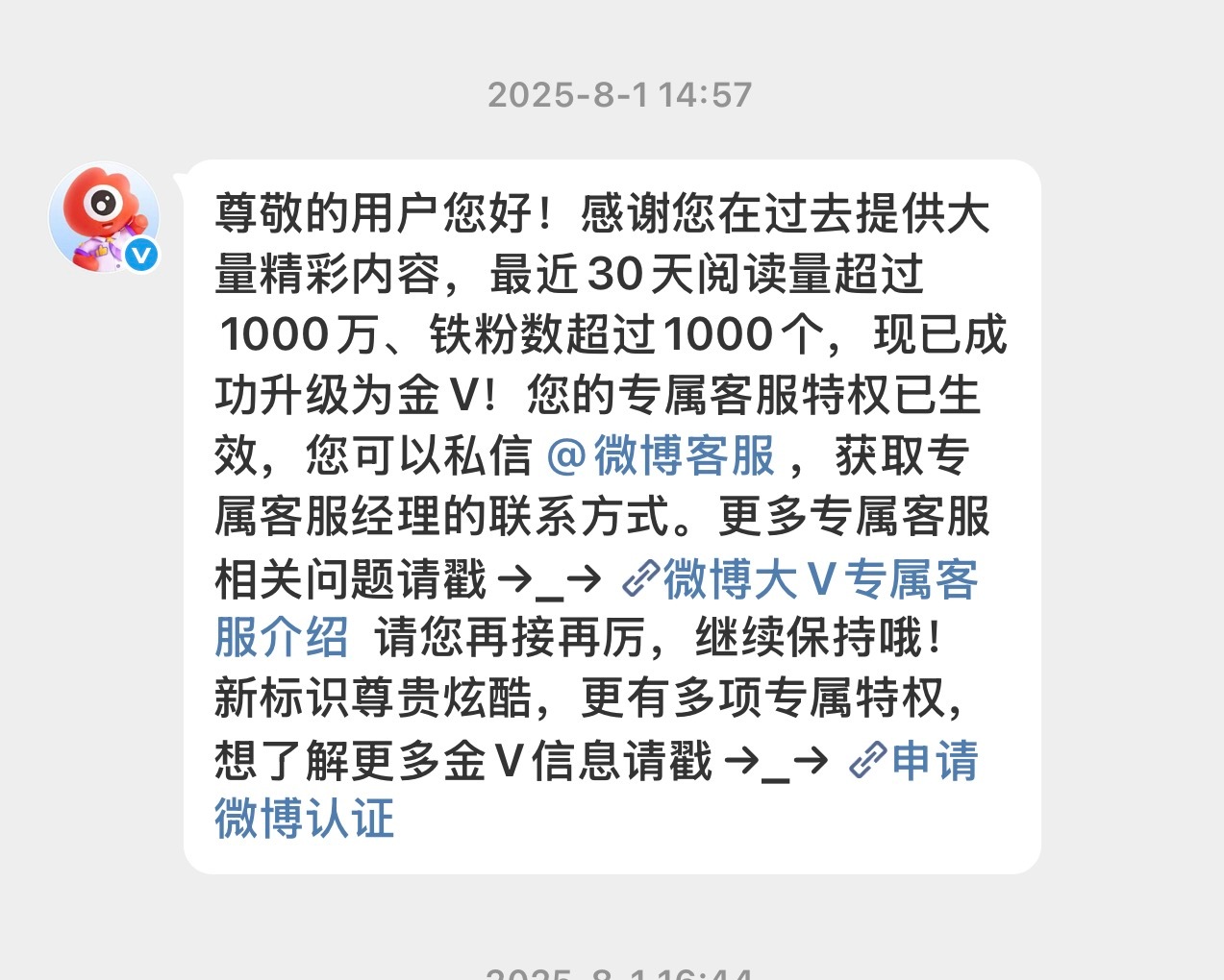 你们觉得我能养回来吗 ​​​