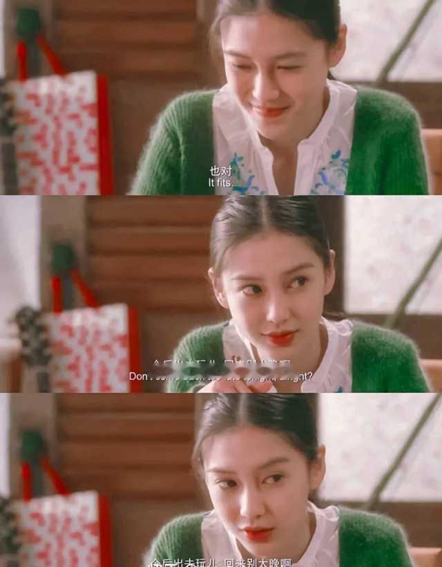 angelababy angelababy 与你相遇，是时光赠予我最珍贵的礼物，