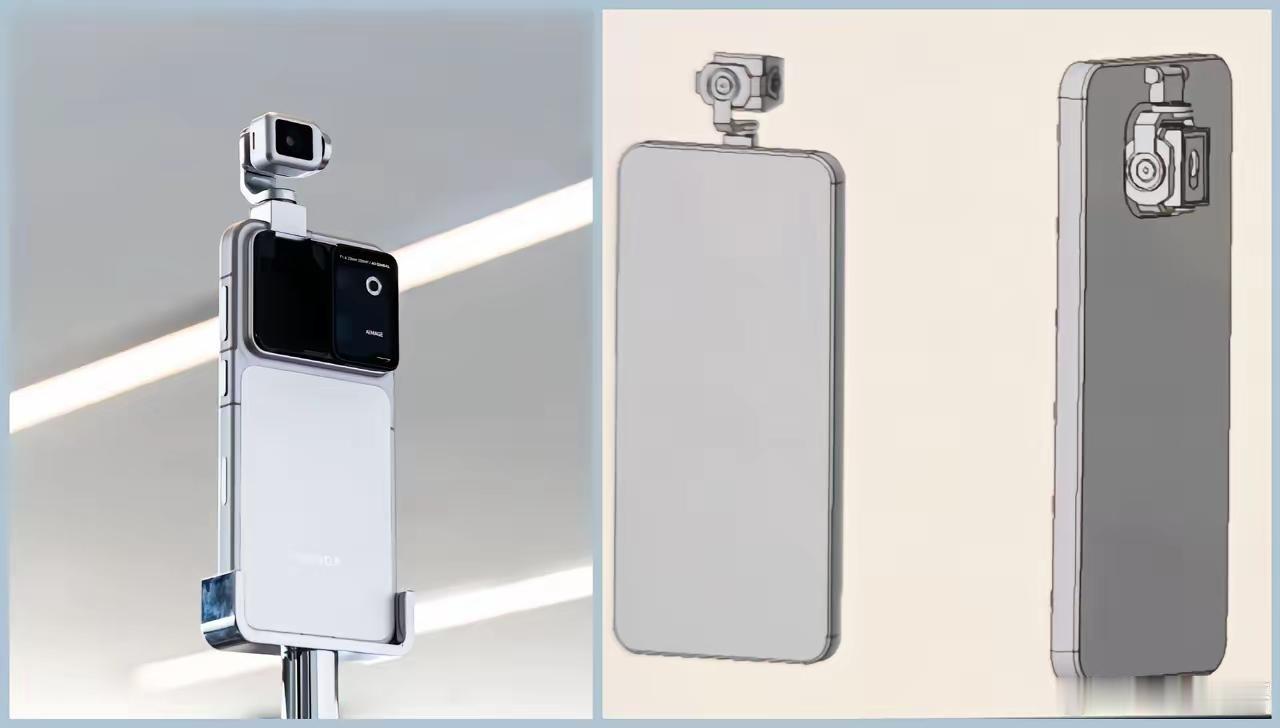 前天跟兄弟们聊到荣耀Robot Phone概念机的开模，好家伙，研发那边足足磨了