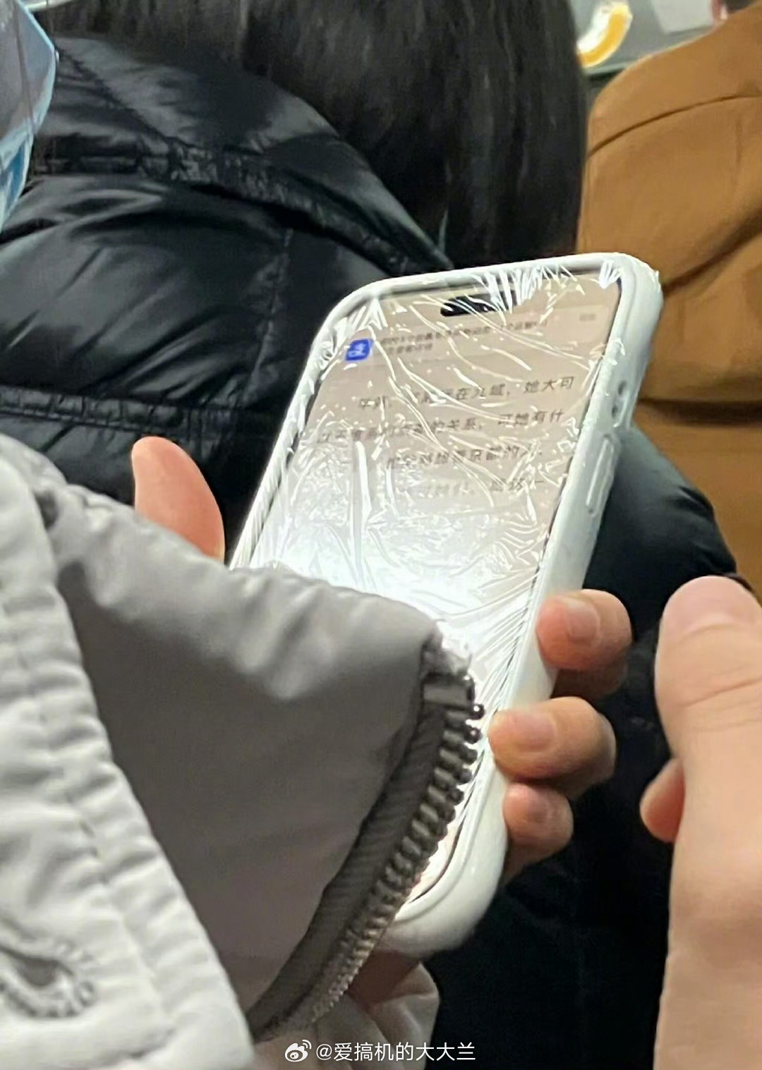 这是供了个祖宗？ 