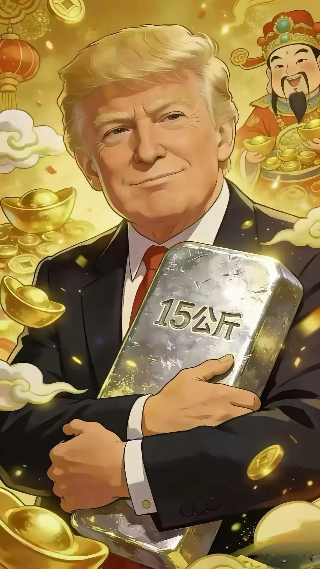 黄金又大跌！网友调侃：特朗普一来，金价就跟着“倒霉”。

不少人发现一个有意思的