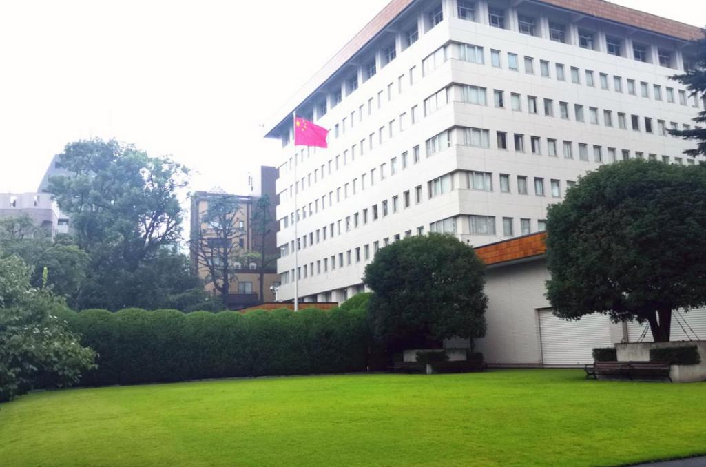 偷梁换柱，避重就轻，历史套路！日本东京警视厅今天表示，以涉嫌非法侵入建筑物为由，