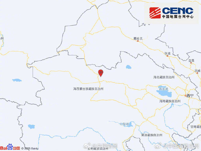 #海西地震#【#青海海西州6.3级地震#】 中国地震台网正式测定：06月16日1