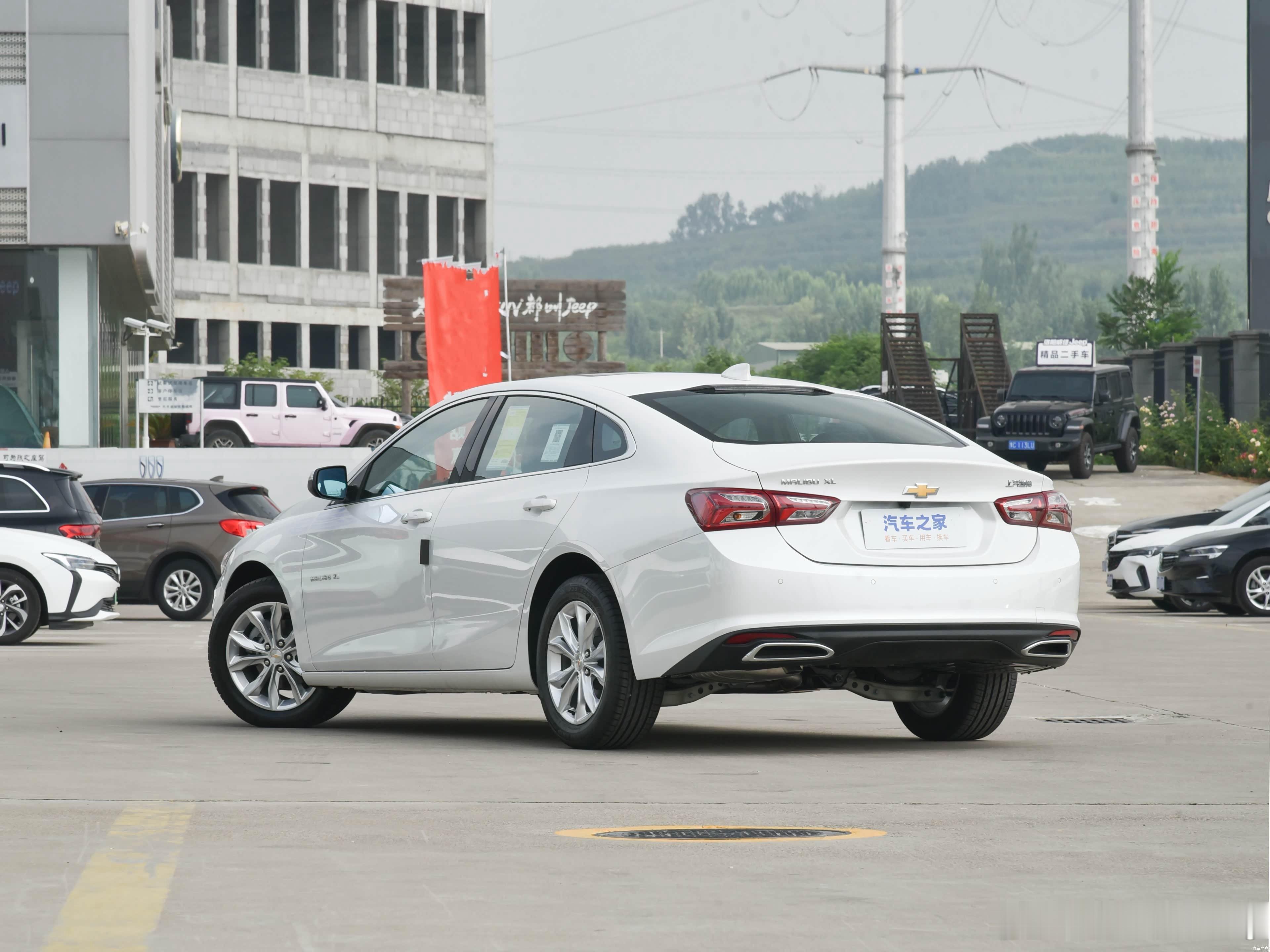雪佛兰  迈锐宝XL 1.5T 白色 黑色 指导价 175900元全款裸车 85