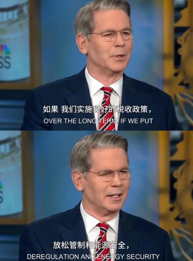 美国这次很刚

竟然公开承认了美国可以称霸全世界，但美国很聪明，知道谁不好惹，谁