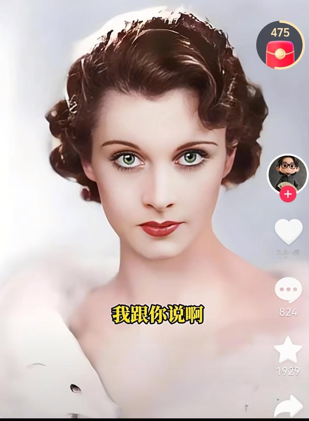 已经好多天不写头条了，实在是觉得没意思。

看看别人写的吧，十有八九又都是文字垃