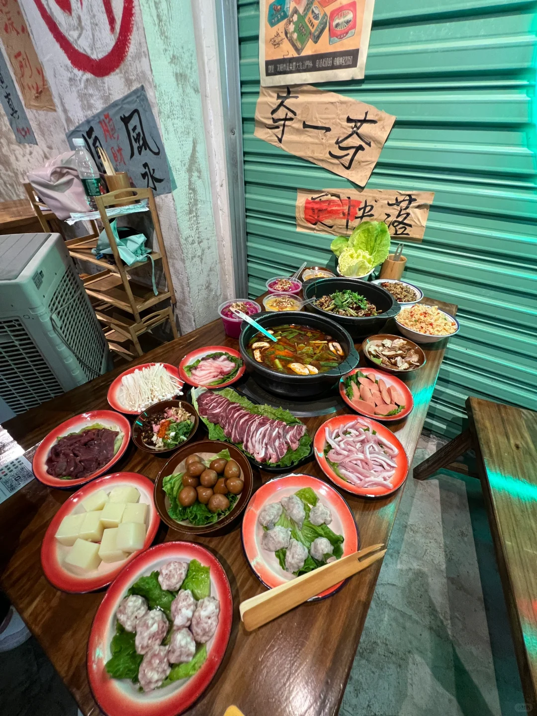 Wkkk…我怎么才发现这家店呀！
