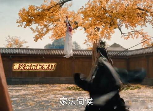 成毅王权富贵血染白衣成毅被吊打名场面 成毅王权富贵血染白衣，咱就说成毅被吊打名场