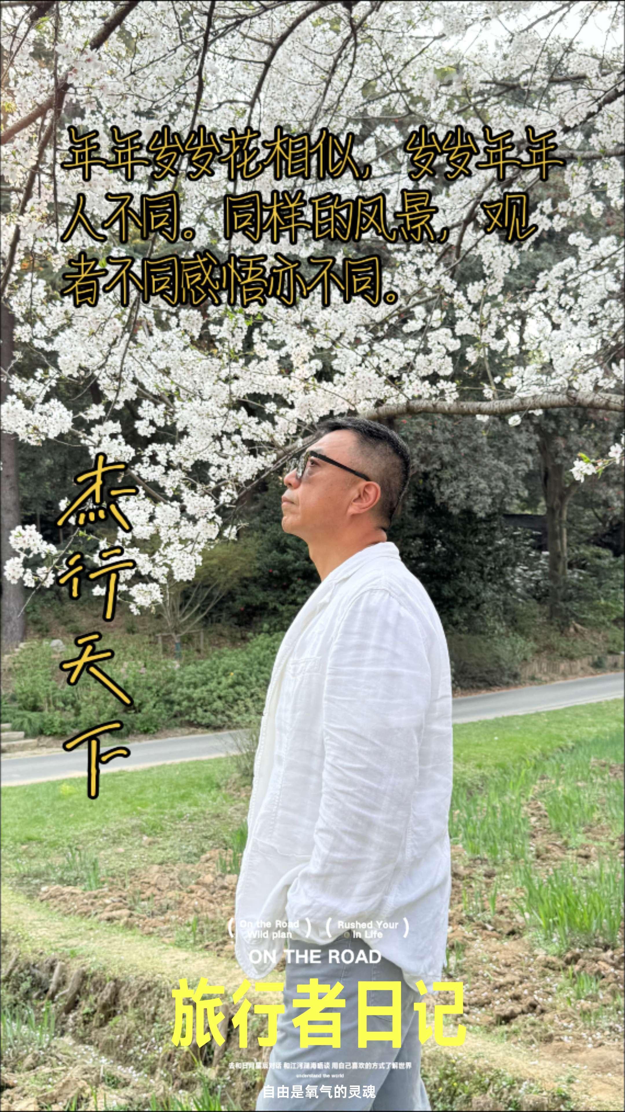 境由心造。
