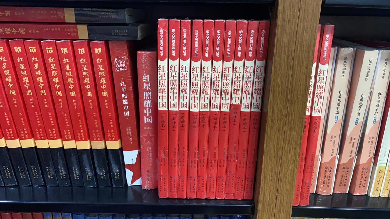 很多人都知道读书的好处
但是，会读书的人却很少
读书读的不只是文字
读书的本质