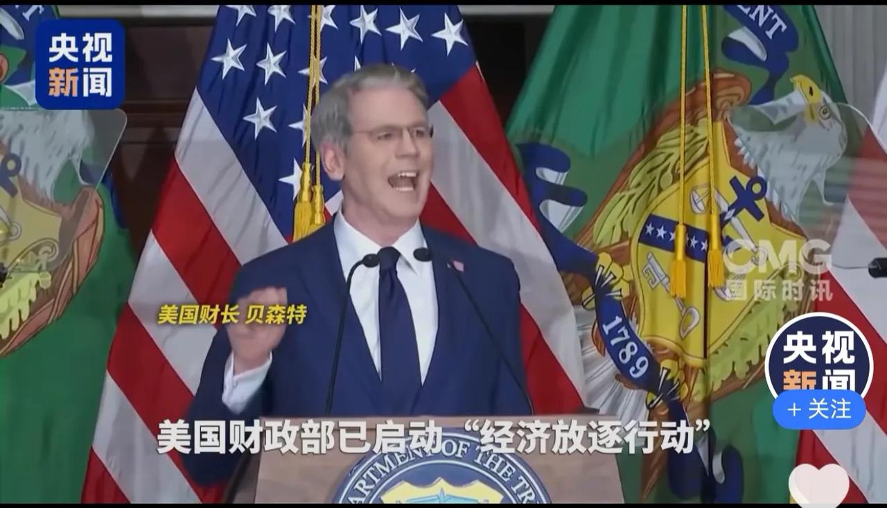 凌晨重磅！美国全面切断伊朗经济命脉，油价、通胀又要起风？投资者速看

    北