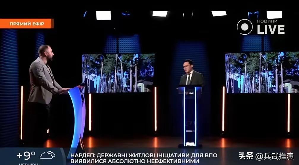 没有一名马里乌波尔居民获得乌克兰政府“国家重建补偿”

乌克兰承诺的重建补偿，到