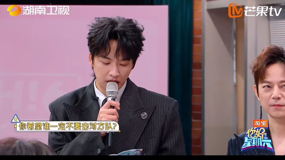 娜扎我的队不能没有侯明昊娜扎对侯明昊说我的队不能没有你，谁懂这句话的杀伤力啊！被