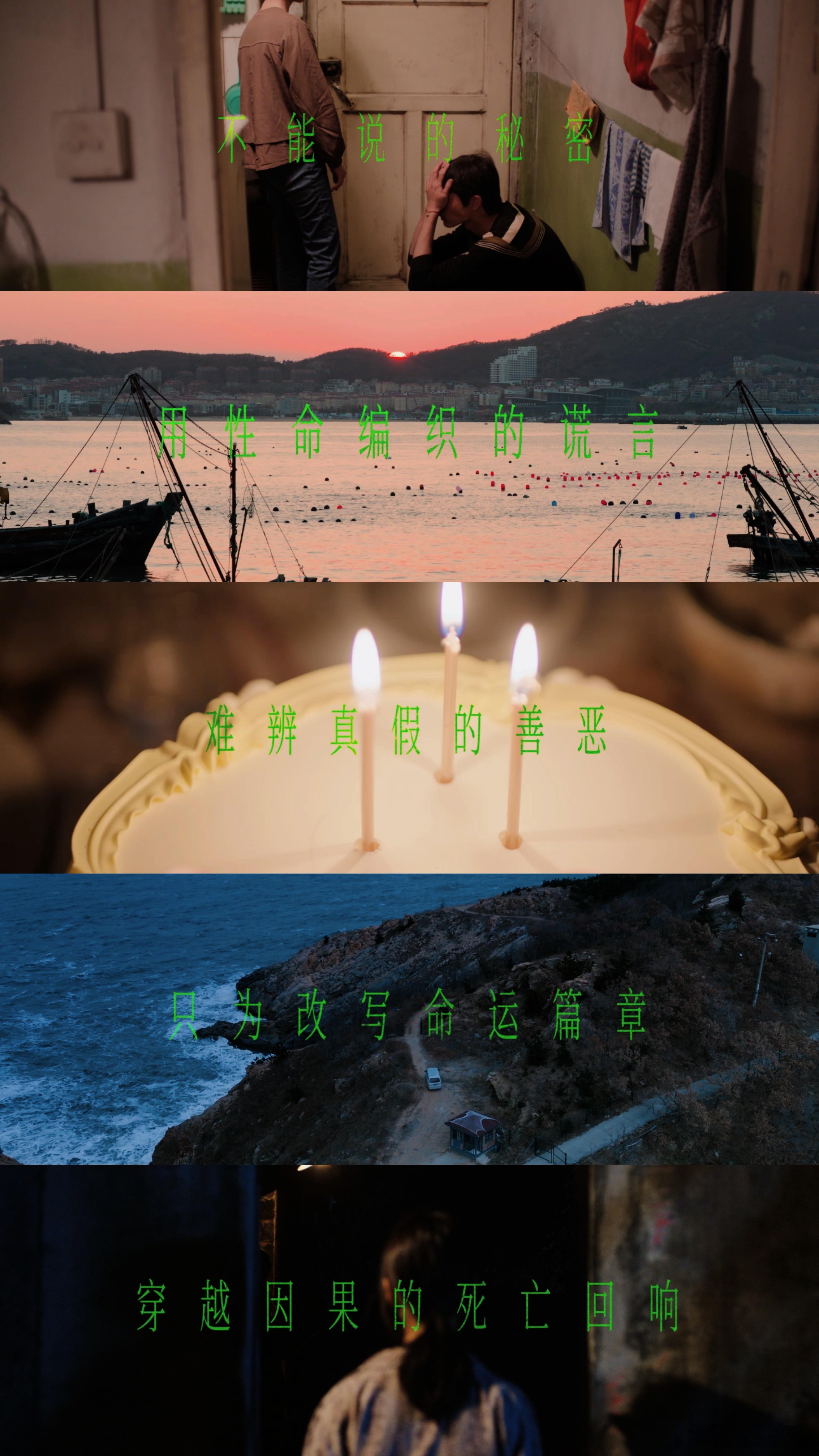 爱到最后全凭良心但他没有 《命悬一生》中，徐庆利的无情，让吴细妹的爱成空，太扎心
