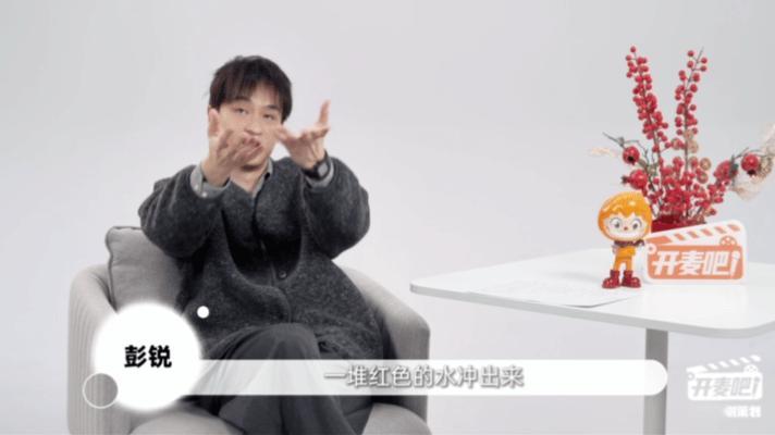 大麦年终聊点不一样的大麦年终藏着电影人的初心光影为证，岁月留痕！120年中国电影