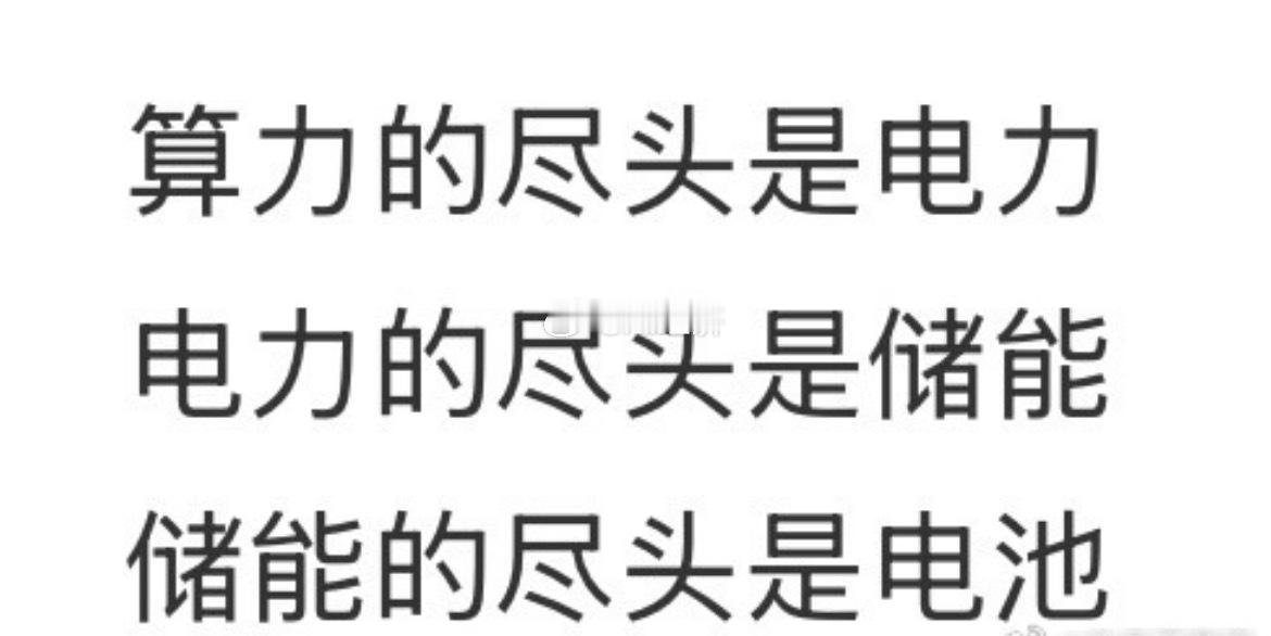 这得多外行 才这样说啊 其实都不用 我系统核查 一眼辨别！ 